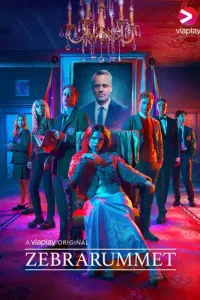 Полосатая комната (2021) онлайн